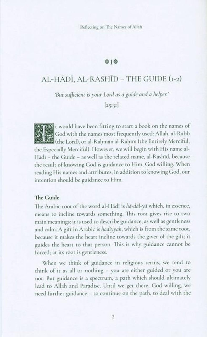 Reflecting On The Names of Allah