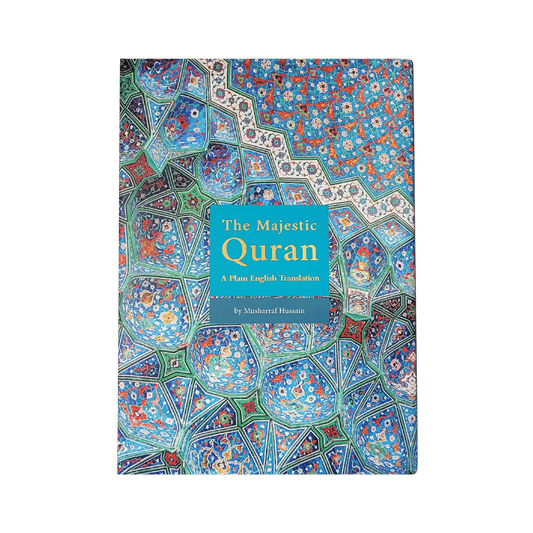 The Majestic Quran (Uthmani Script)