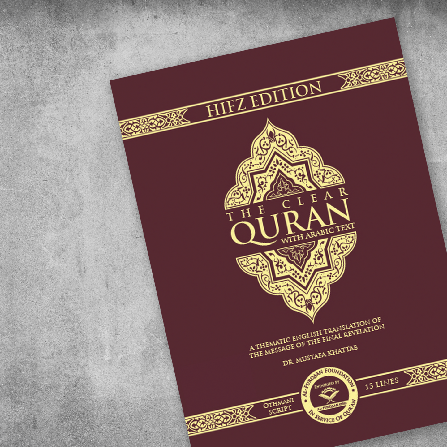 The Clear Quran Hifz Edition (Hard Cover)