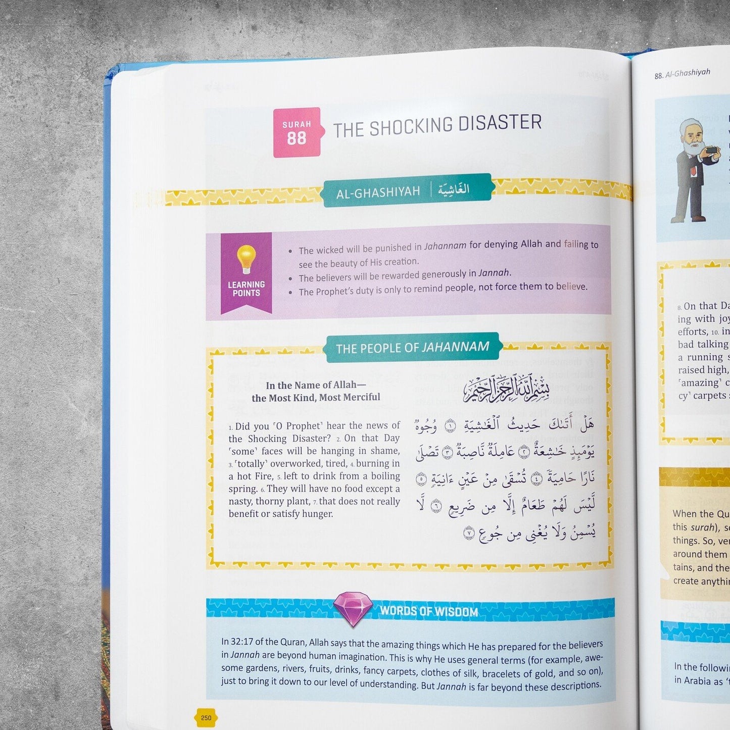 The Clear Quran Tafsir For Kids – Surahs 1, 49-114