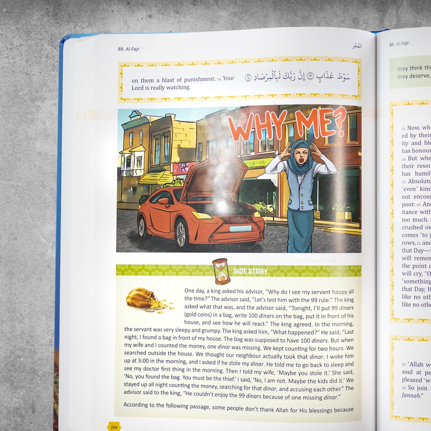 The Clear Quran Tafsir For Kids – Surahs 1, 49-114