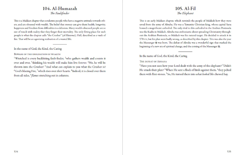 The Majestic Quran - Translation (Paperback)