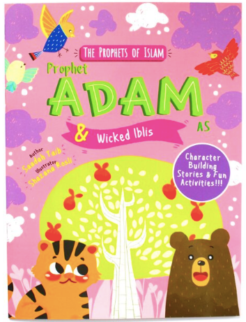 Prophet Adam (AS) and Wicked Iblis