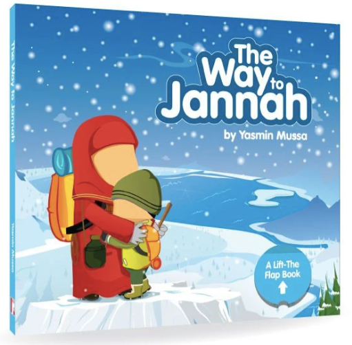 The Way to Jannah
