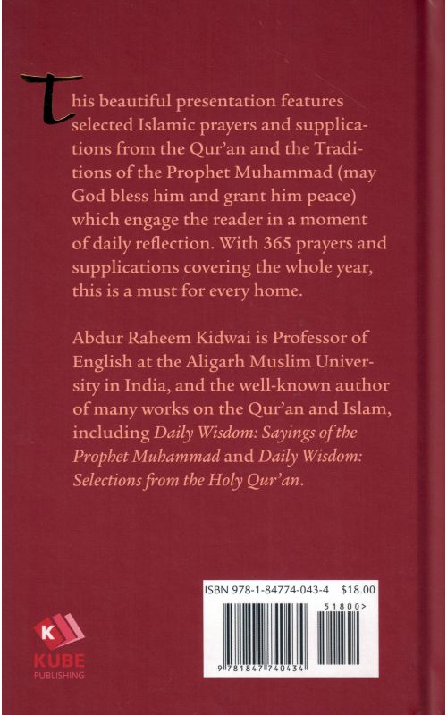 Daily Wisdom: Islamic Prayers and Supplications