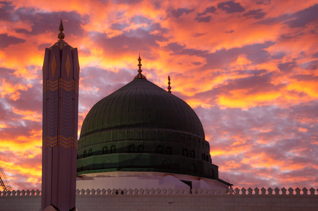 Rabi al-Awwal With Children: Celebrating the Life of the Prophet Muhammad