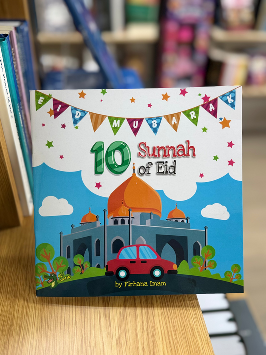 10 Sunnah of Eid