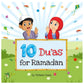 10 Duas for Ramadan
