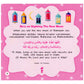 10 Du’as for Ramadan