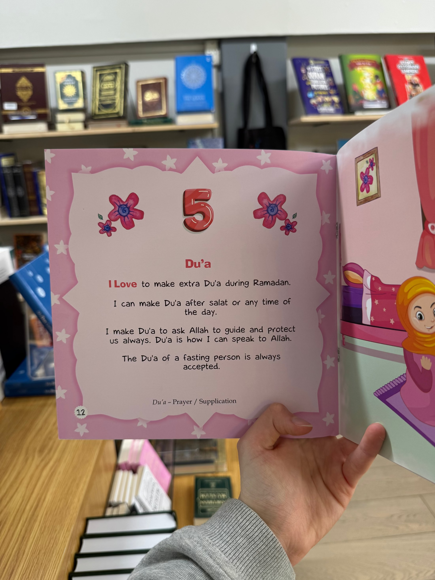 10 Things I Love About Ramadan