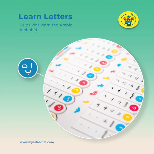 My Quran Pad | Interactive Arabic Learning Pad For Kids