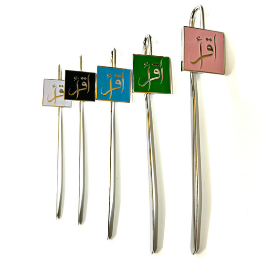 Iqra Bookmark