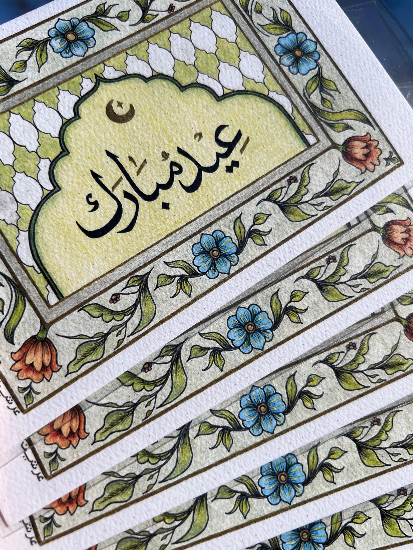 Eid in Bloom Postcard