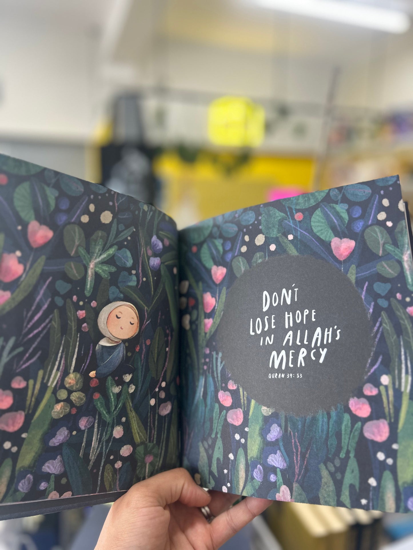 Dear Moon: Be inspired by the beautiful wisdom of the Qur’an