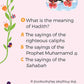 Hadith Quiz