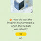 Seerah Quiz