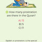 Quran Quiz