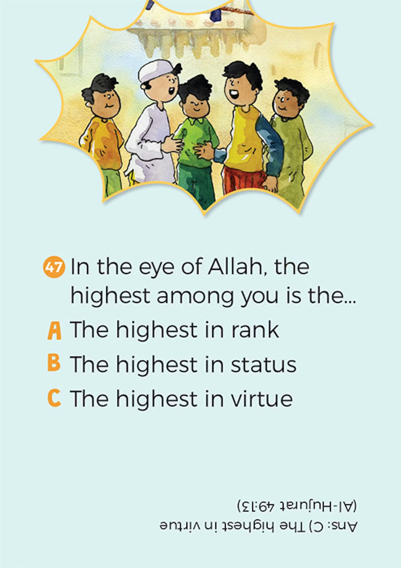 Islamic Teachings Quiz