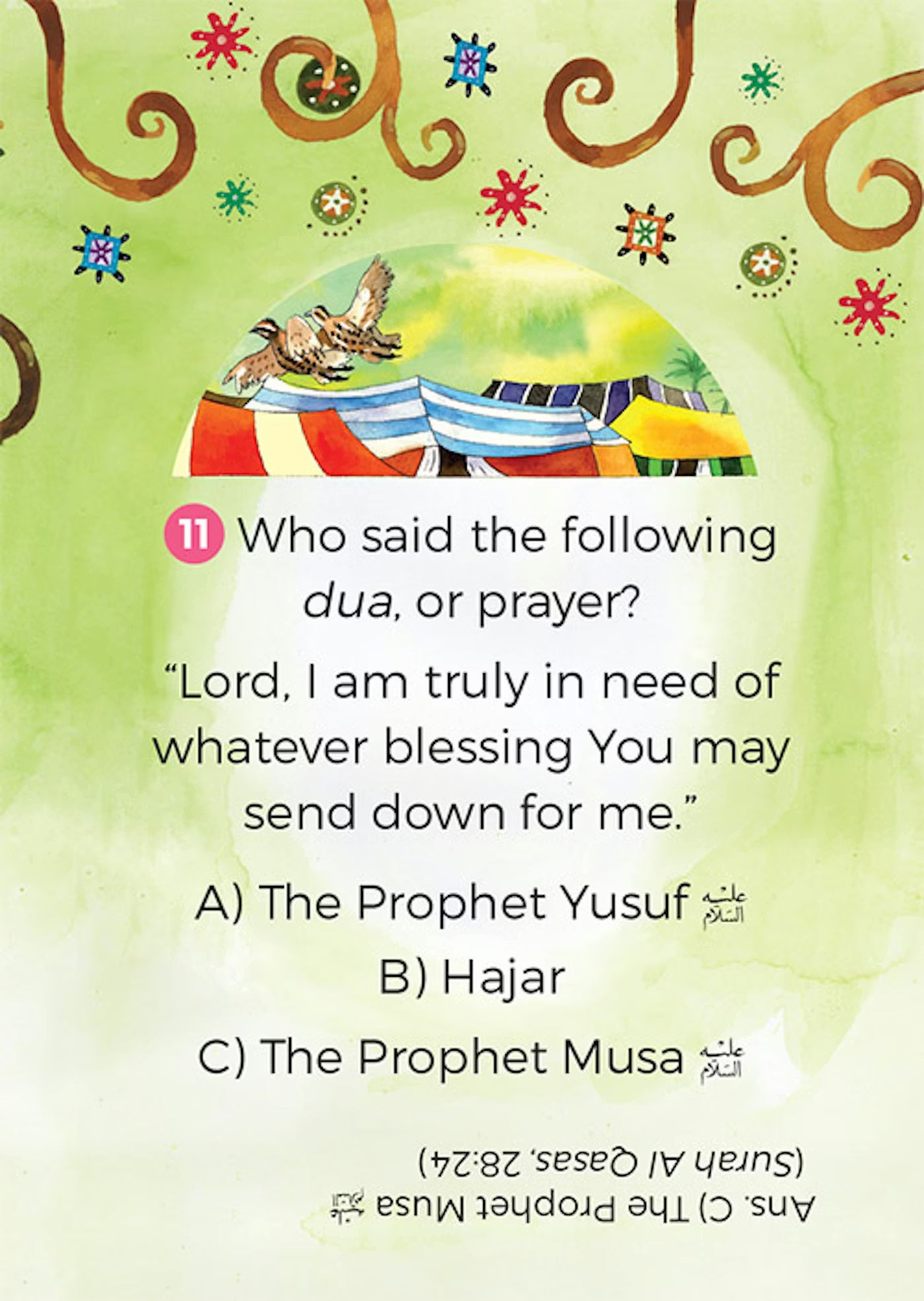 Quran Verses Quiz
