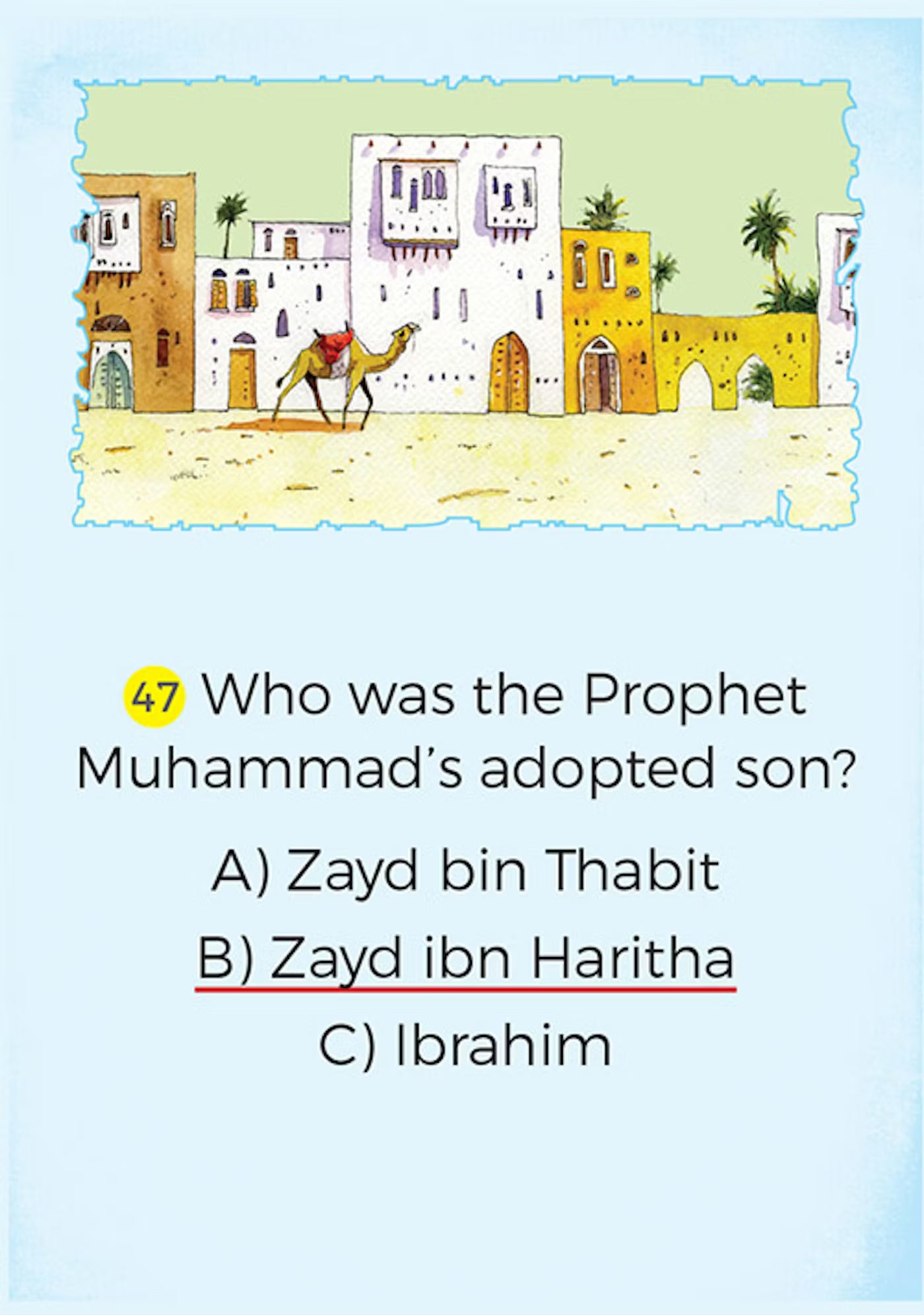 Sahabah Quiz