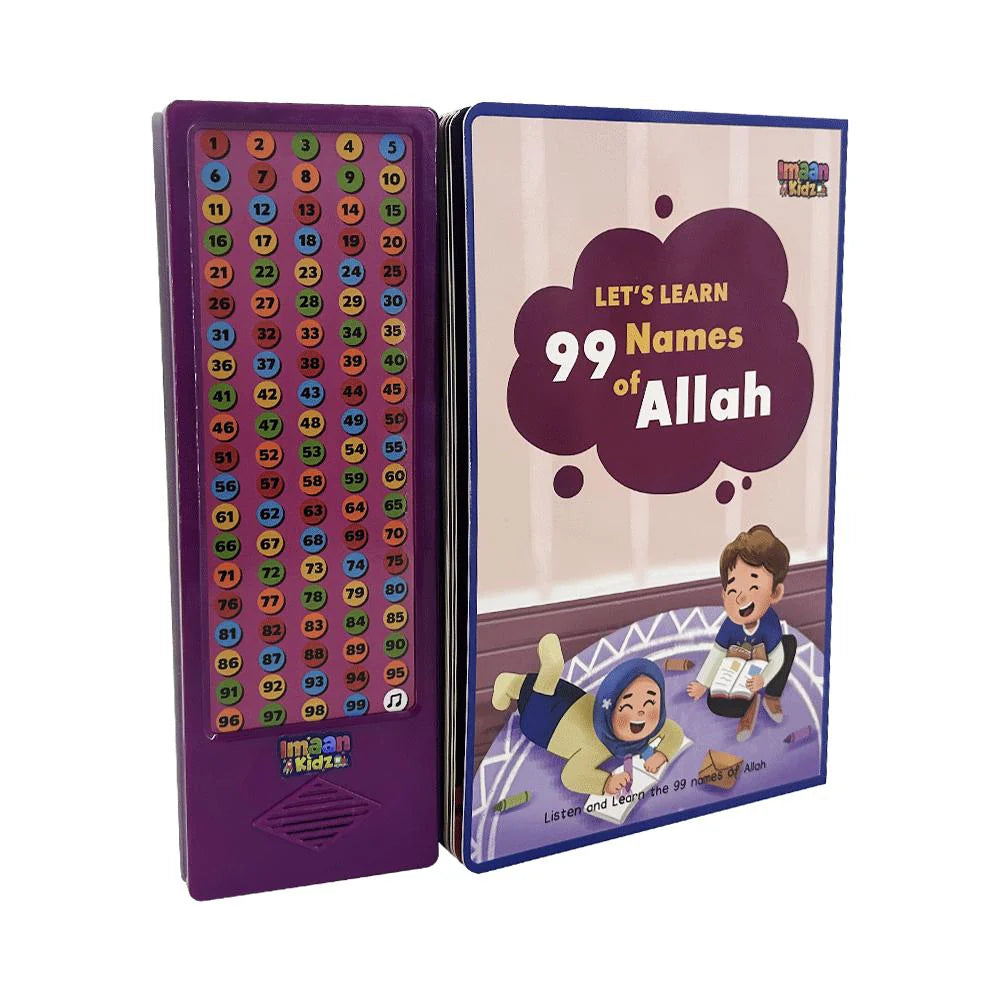 Let's Learn 99 Names of Allah (Sound Book)