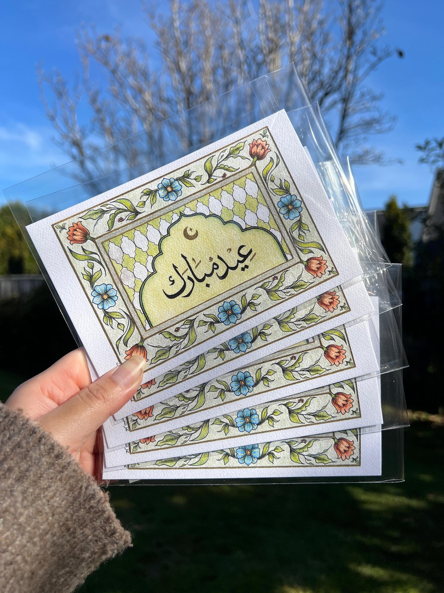Eid in Bloom Postcard