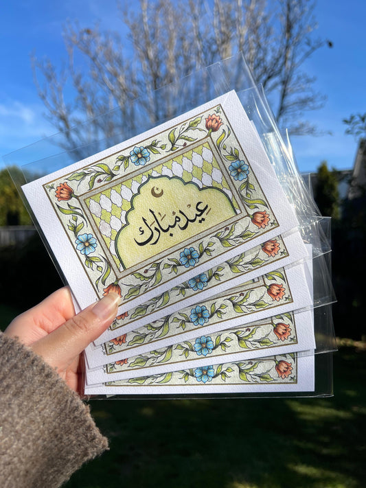 Eid in Bloom Postcard