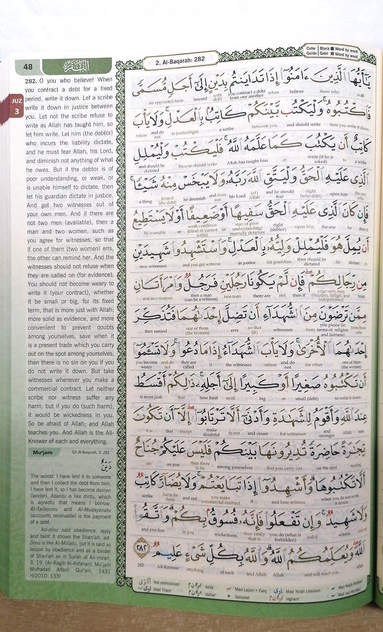 Large Maqdis Al-Quran Al-Karim with Word-by-Word Translation