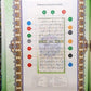 Al-Quran Al-Karim with Word-by-Word Translation (A5)