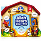 Allah Hears You and Me (Sound Book)
