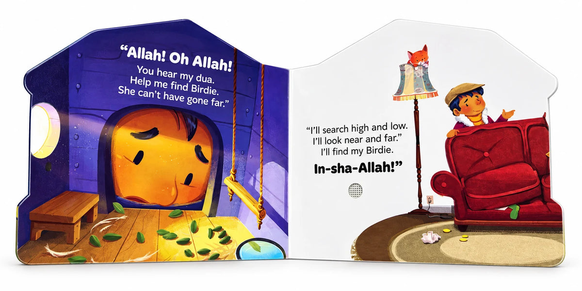 Allah Hears You and Me (Sound Book)