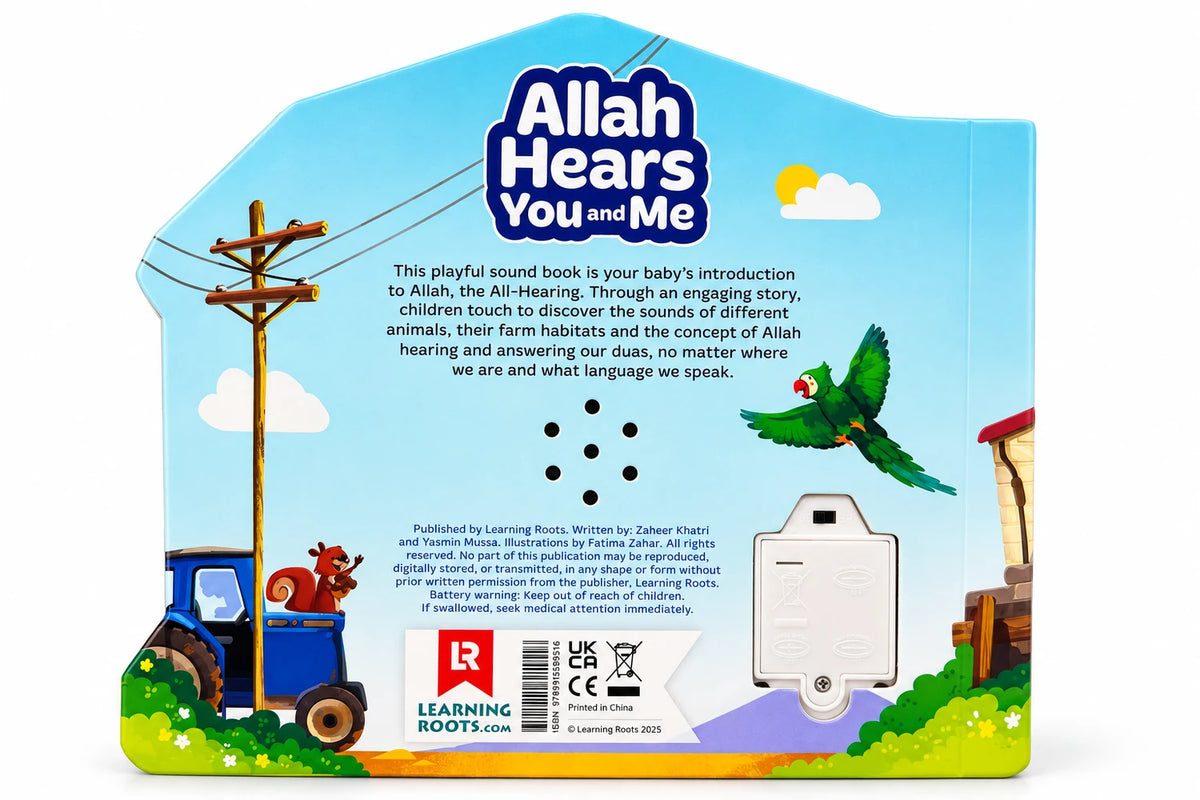 Allah Hears You and Me (Sound Book)