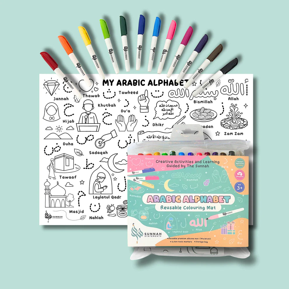 My Arabic Alphabet Mat