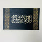 Kalimah Tayyib Calligraphy Artwork
