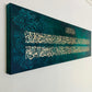 Emerald Ayatul Kursi Calligraphy Artwork