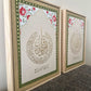 Surah Al-Falaq & Surah An-Naas Calligraphy