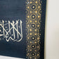 Kalimah Tayyib Calligraphy Artwork