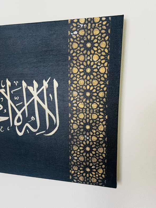 Kalimah Tayyib Calligraphy Artwork