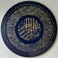 The Verse of The Throne