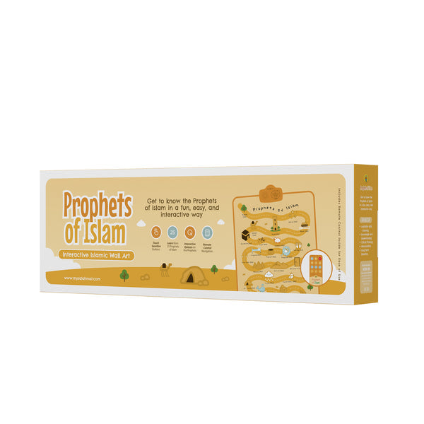 Prophets of Islam Interactive Islamic Wall Art | Learn all 25 Prophets of Islam
