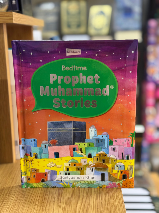 Bedtime Prophet Muhammad Stories
