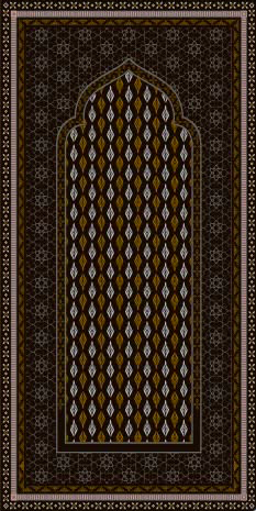 Keychain Prayer Mat