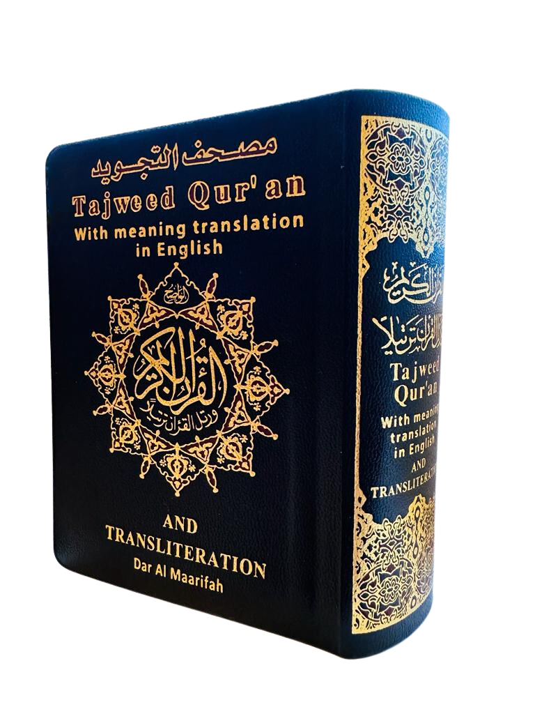 Pocket Size Tajweed Quran with English Translation and Transliteration