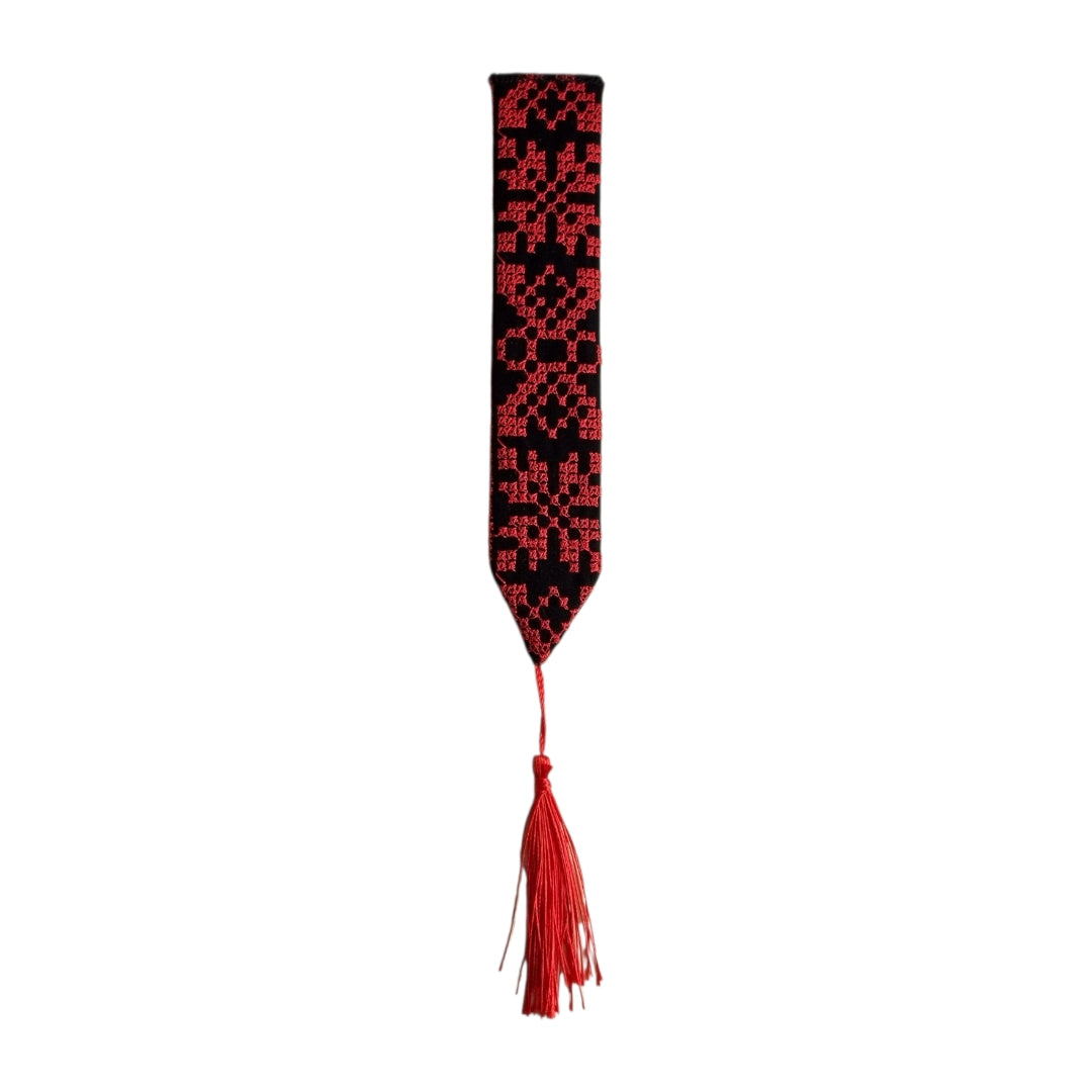 Palestinian Bookmark