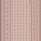 Keychain Prayer Mat