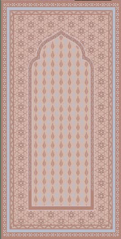 Keychain Prayer Mat