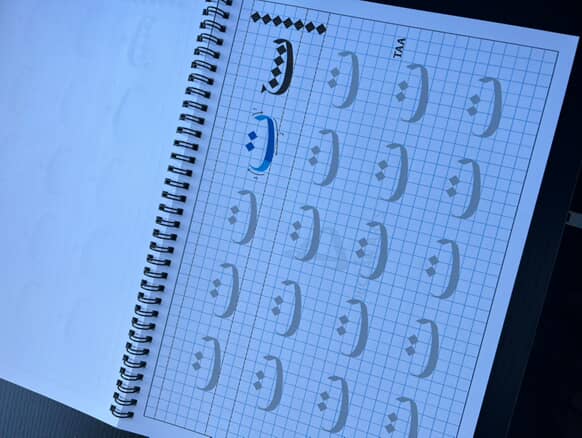All-in-One Calligraphy Kit
