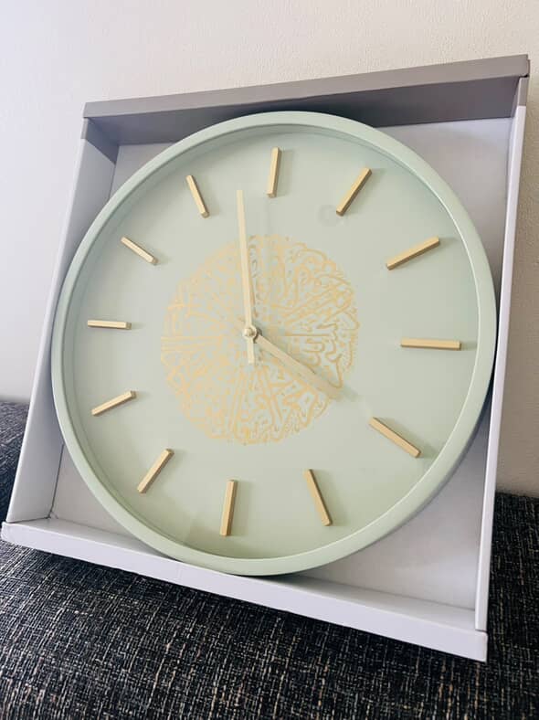 Surah Ikhlaas Calligraphy Clock