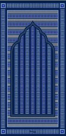 Keychain Prayer Mat