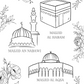 Islamic Coloring Book for Muslim Women and Teens